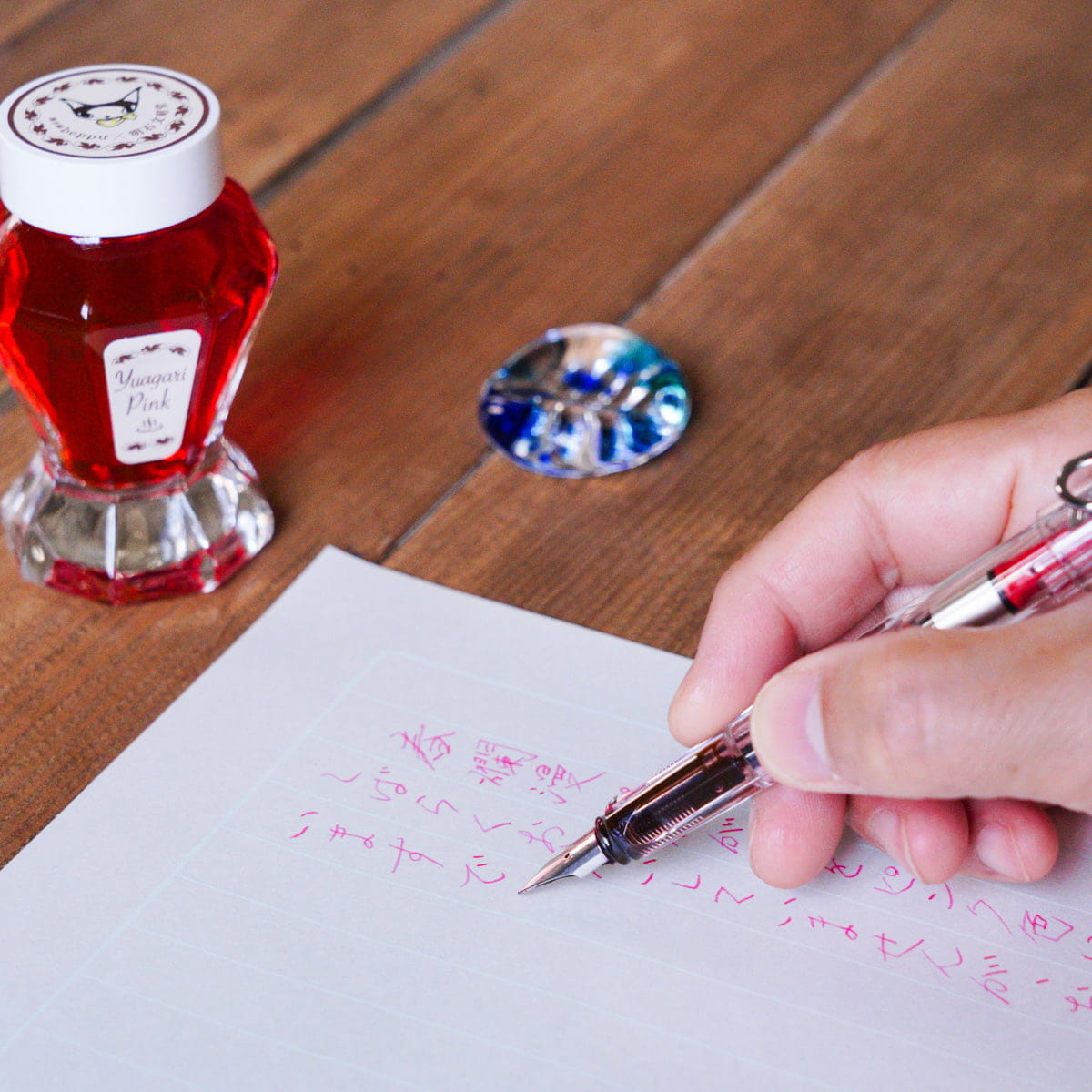 別府ビュー アンド トワイライト インク 湯あがりピンク