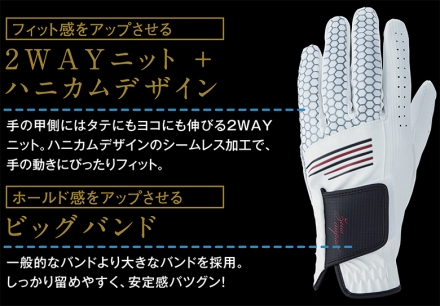 左手用キャスコ ZI-1926 ゼウスインパクト ゴルフグローブ ホワイト/22cm