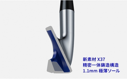 ヤマハ インプレス ドライブスター アイアン単品 スピーダー NX for Yamaha M423i カーボンシャフト #6/R