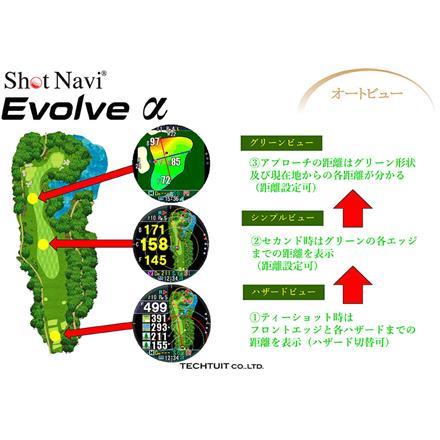 ショットナビ Evolve α GPSナビ ブラック,ホワイト ブラック