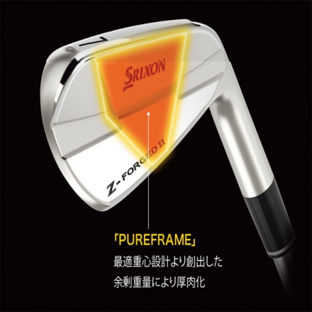 カスタムスペックダンロップ スリクソン Z-FORGED II アイアンセット 6本組(5-P) ダイナミックゴールド120 スチールシャフト DUNLOP SRIXON Zフォージド2 S200