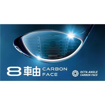 ヤマハ ゴルフ インプレス ドライブスター TYPE/S ドライバー SPEEDER NX for Yamaha M-425D カーボンシャフト YAMAHA INPRES DRIVESTAR タイプS 10.5度/R