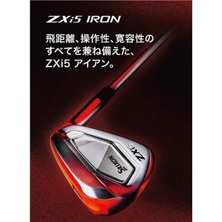 ダンロップ スリクソン ZXi5 アイアンセット 6本組(5-P) Diamana ZXi for IRON カーボンシャフト SRIXON ディアマナ S