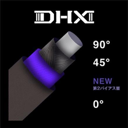 純正スリーブ付きシャフトテーラーメイド ドライバー用 フジクラ スピーダー NX バイオレット カーボン シャフト SPEEDER NX VIOLET Speeder NX Violet 70/S