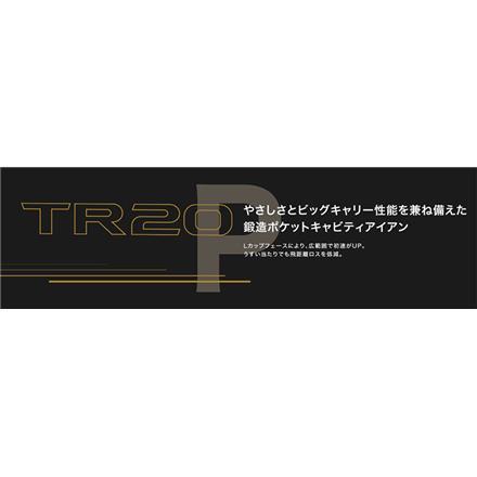 ホンマ ゴルフ ツアーワールド TR20P ポケットキャビティ アイアンセット 7本組(5-11) NSPRO 850GH neo スチールシャフト HONMA T//WORLD NSプロ ネオ S