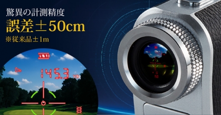 ショットナビ Laser Sniper RAYS GR+ レーザー距離計 ブラック