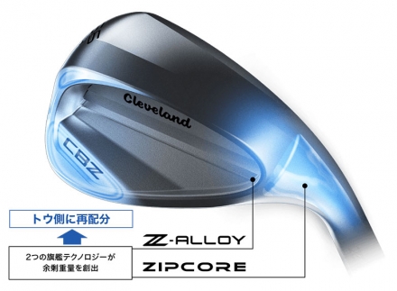 クリーブランド CBZ ウェッジ N.S.PRO MODUS3 TOUR 105 スチールシャフト 52度/12度