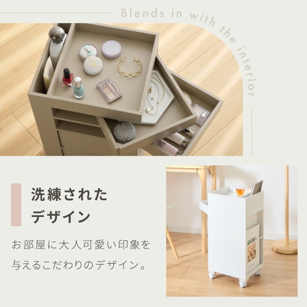日本製 ワゴン キャスター付き おしゃれ 5段トレイ キッチンワゴン 回転 回転式 キッチン収納 ラック サイドワゴン グレージュ