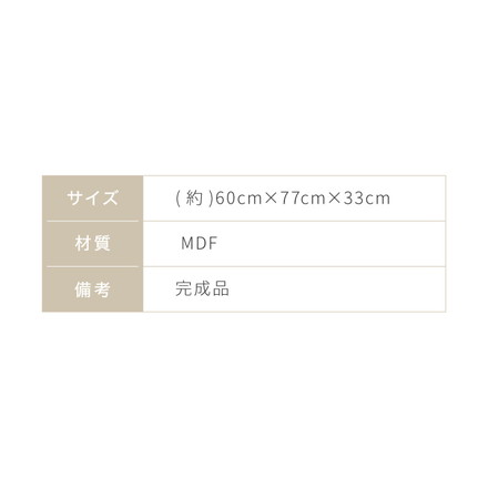 日本製 本段 全て稼働棚のレコードラック ディスプレイラック 大容量 ワインも置けるおしゃれラック 完成品 ホワイト