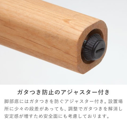 テーブル ダイニングテーブル 4人掛け 幅125cm 無垢 天然木 北欧 食卓