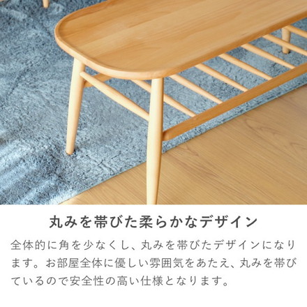 ダイニングベンチ ダイニングチェア 幅100cm 完成品 椅子 いす イス オシャレ リビングテーブル テーブル