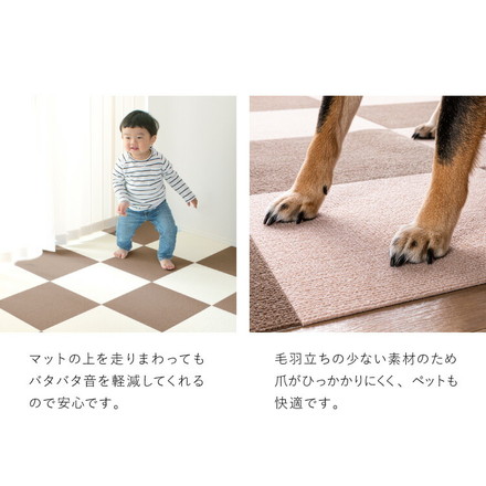 サンコー おくだけ吸着 タイルマット 60×90cm 8枚入 日本製 はっ水 撥水 滑り止め ずれない 洗える 洗濯可 ジョイントマット タイル ペット マット 床暖房対応 国産 厚さ4mm 犬用 猫用 ペット用 ライトベージュ