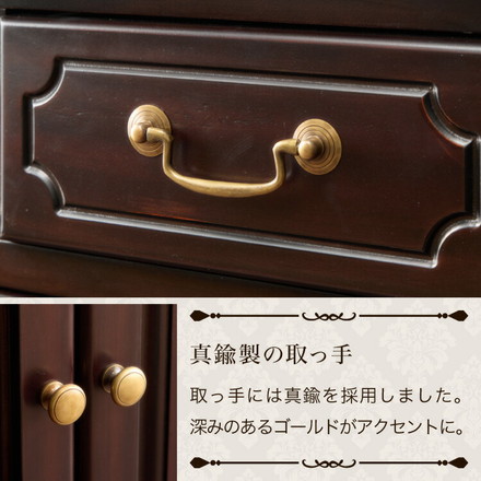 キャビネット 幅75cm マホガ二ー材 完成品 ブラウン 高級感 エレガント ブラウン ミニチェスト ローチェスト