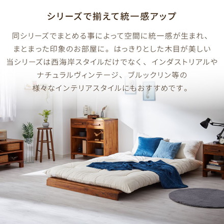 リビングボード 幅120 西海岸風 ローボード サイドボード 収納 引き出し収納 チェスト リビング収納 完成品