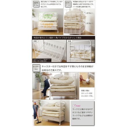 布団 収納 ラック ハイタイプ 布団落下防止機能 ストッパー機能キャスター付き 2段 高さ6段調整 幅103cm×奥行65cm×高さ100cm 大容量 隙間11cm 整理棚 干し 整理棚 グレージュ