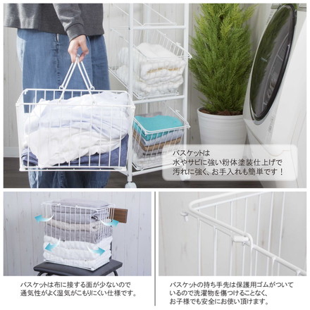 ランドリー ラック 洗濯機ラック 3段ラック ランドリー収納 洗濯機収納 サニタリー収納 伸縮 収納棚 洗濯機 ラック