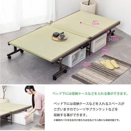 折りたたみ畳ベッド い草の香る シングルベッド 天然い草使用 折り畳みタタミベッド シングル ヘッドレスタイプ