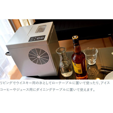 製氷機 卓上小型製氷機 高速製氷機 アウトドア アイスゴロン IceGolon サンコー DTSMLIMA