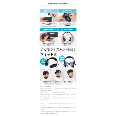 ネッククーラー ネッククーラーLite 冷却プレート ペルチェ 暑さ対策 熱中症対策 サンコー 首掛け扇風機 軽量 静音 アウトドア ゴルフ 釣り 屋外作業 現場 通勤 父の日 ギフト TKNC26SBK