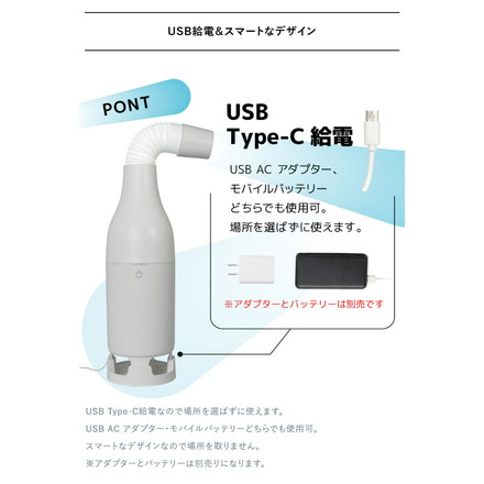 スポットクーラー 扇風機 スリム 小型 冷風扇 工事不要 クーラーファン 冷たい風が出る USBスポットアイスファン 暑さ対策 キッチン トイレ 脱衣所 サンコー SCLM25SGY
