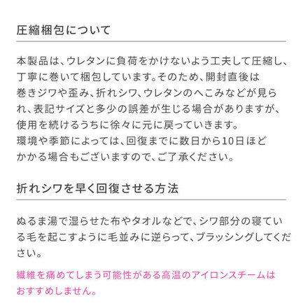 極厚高反発ラグ 選べる4サイズ 極厚25mm フランネル 撥水 防音 滑り止め付 ラグ マット カーペット ミルクティーベージュ 200×300cm