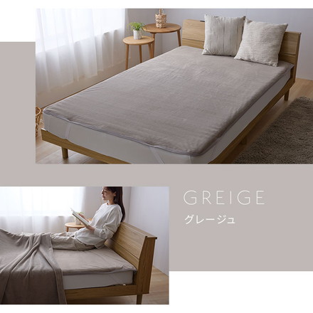 プレミアムフランネル 防水敷きパッド シングル セミダブル ダブル 防水シーツ 敷パッド 敷布団 洗える グレージュ シングル