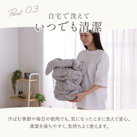 とろける レーヨンケット 掛け布団 春 夏 秋 タオルケット ブランケット とろーり 布団 キルトケット 肌布団 おしゃれ 柔らか ガーゼケット キルトケット シングル セミダブル ダブル ハーフ シングル ライトグレー