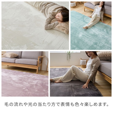 洗えるラグマット 200×300cm 長方形 滑り止め付 ホットカーペット対応 チャコールグレー