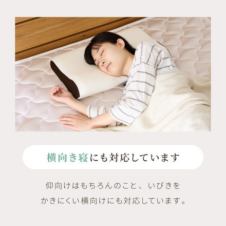 整体師が勧める頸椎安定枕 約32×54cm Neck Therapy 低反発ウレタンフォーム いびき対策 体圧分散