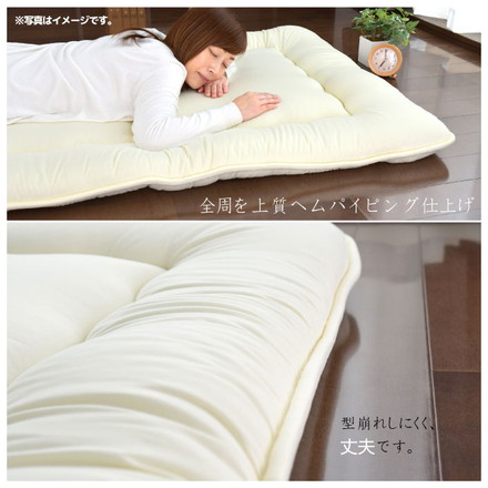 日本製 ふかふか三層敷き布団 固綿入り ジュニア 約85×185cm 清潔 軽い 体圧分散 ほこりが出にくい 寝具