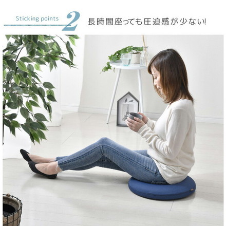 座骨サポートクッション 産後 約33×42cm 整体師が勧める 痛くならない 長時間 低反発ウレタンフォーム 立体構造