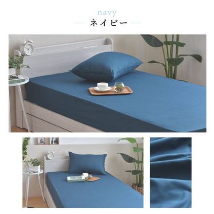 ダニ通過率0％ ベッドシーツ ボックスシーツ シングル セミダブル ダブル 100×200 120×200 140×200 厚さ30cm 高密度繊維 防ダニ マットレス グレー ダブル