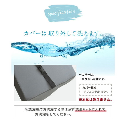 整体院の先生監修 快適支座 腰編 クッション 腰 姿勢を正す サポートクッション 46×38cm 姿勢見直し 負担軽減