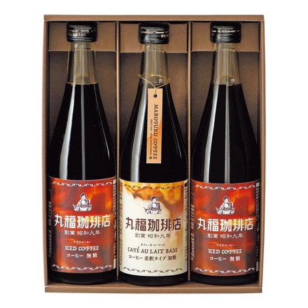 丸福珈琲店 アイスコーヒーセット 3本 コーヒー 珈琲 アイスコーヒー 常温