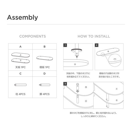 roomnhome センターテーブル バルト棚付テーブル 120cm 棚付きテーブル 引き出し付き