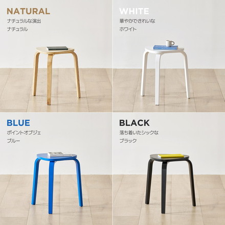 roomnhome スツール スタッキング コンパクト キッチン ダイニング ウッドチェア 木製 丸 丸椅子 ナチュラル