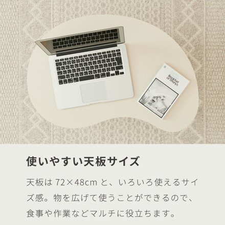 【roomnhome×リコメン堂】 テーブル 折りたたみ ビーンズテーブル 折れ脚 軽い 70cm幅 楕円 韓国インテリア インテリア カワイイ シンプル 折り畳み スチール脚 センターテーブル ビーンズグレー
