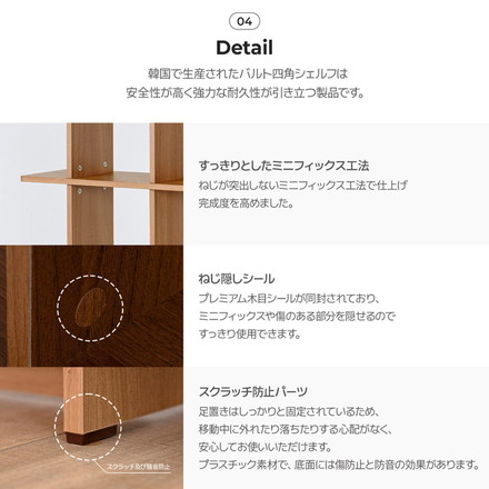roomnhome バルトスクエアラック 幅100cm 2段 オープンラック 木製 見せる収納 収納 サイドテーブル ブラウン