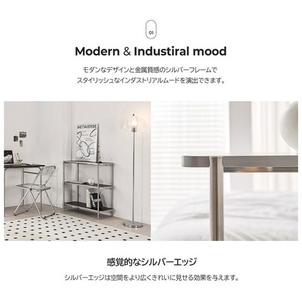 roomnhome イージー ラック オープンシェルフ 幅80 ステンレス ラック オープンラック 2段 スマート ローボード ホワイト