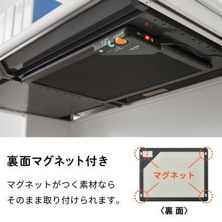 TEKNOS テクノス テーブルヒーター カーボン 人感 脚付 カバー付 DH-450 暖房 冬 部屋 室内 あったか 冬物 器具 電気 家電