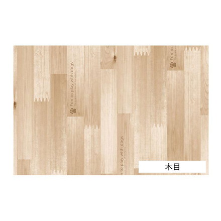 ペットマット120x180cm 防水 消臭 お手入れ簡単 洗える ペット用 滑り止め マット ベージュ英字