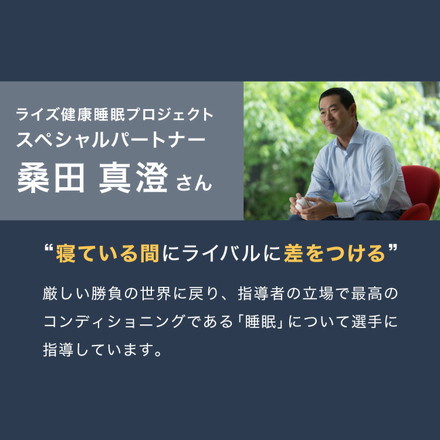 RISE 極厚高反発マットレス 350N 厚さ12.5cm シングル セミダブル ダブル ライズ東京 ゼログラビティ シングル ブラック