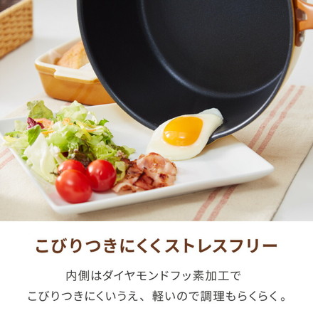一条もんこのカレーパンガラス蓋付き20cm