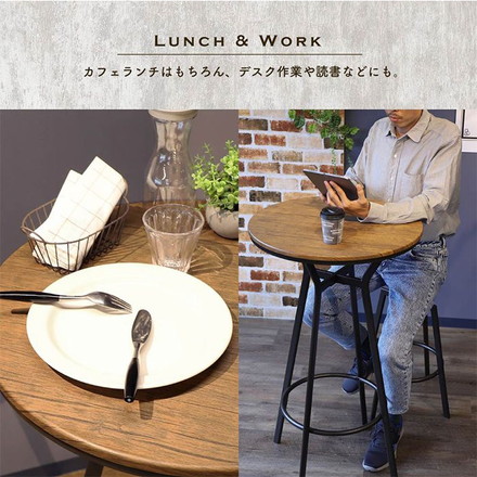 バーテーブル ハイテーブル 直径60cm ラウンドテーブル カフェテーブル カウンターテーブル