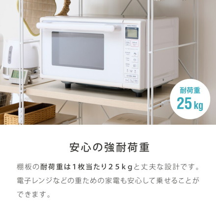 ダブルワイヤーラック用 追加フレーム 4段用 棚単品 ユニットシェルフ ラック キッチンラック オープンラック スチールラック ワイヤーラック 幅60 幅80 ブラック
