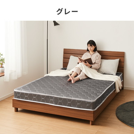 ボンネルコイル マットレス シングル～キング 厚さ14cm 硬め ベッド スプリング ベッドマット マット ブラック シングル