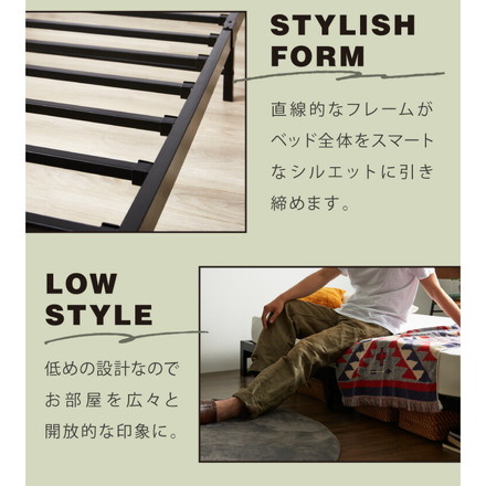 スチールベッド セミダブル フレーム単品 シンプル 一人暮らし 頑丈 省スペース スリム パイプベッド ベッド