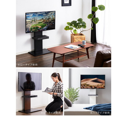 テレビスタンド ロータイプ 棚付き 32~60型対応 壁寄せ 高さ調整 角度調整 ケーブル背面収納 自立式 ホワイト