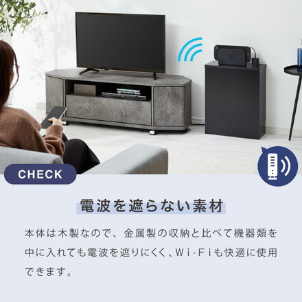 隠せる ゲーム機収納ラック Switch対応 スリム 奥行19cm ゲーム機 収納 棚 ラック おしゃれ ゲーム機収納ボックス ホワイト