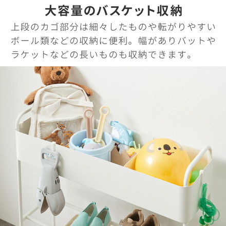 キャスター付き お片付けラック 3段 玄関収納ラック シューズラック おもちゃ収納 靴収納 プランタースタンド ブラック